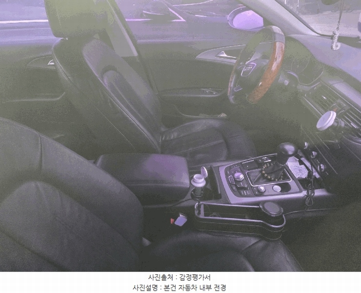 2026타경10060 제주특별자치도 제주시 애월읍 광령리 509-2 A6 3.0 TFSI quattro 경매 이미지