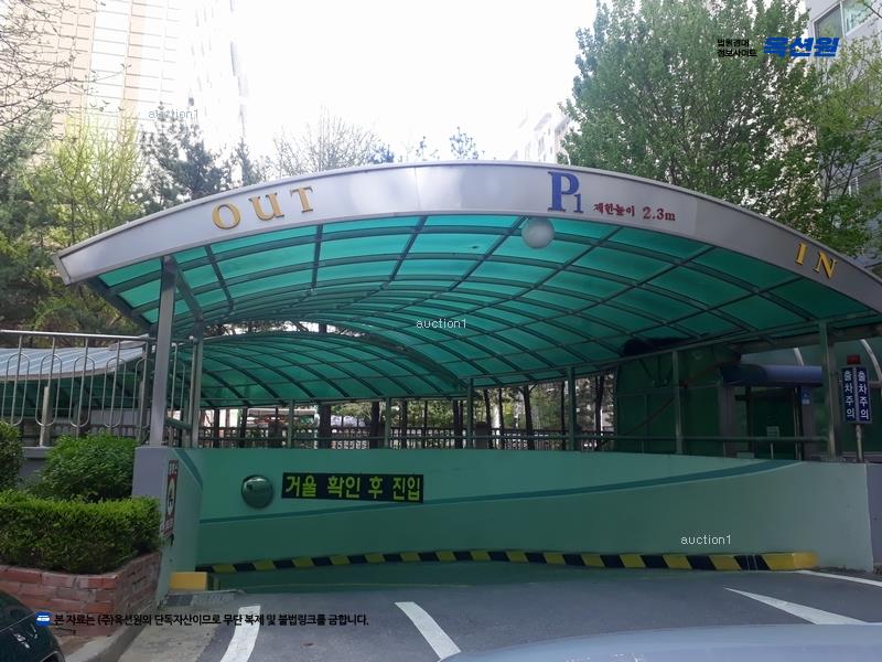 2026타경10246 충청남도 천안시 동남구 서부대로 226-11, 향촌현대아파트 304동 10층 1005호 아파트[공급28평형] 경매 이미지