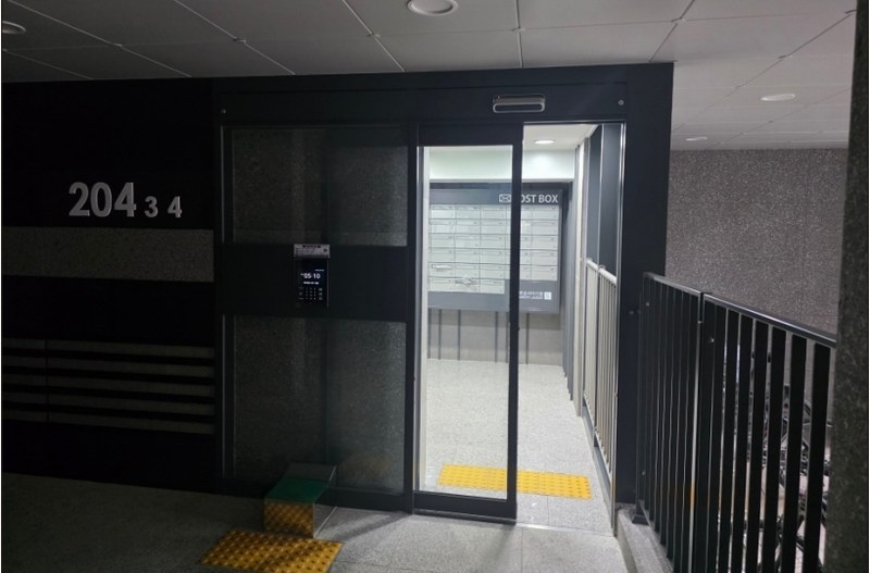2026타경10227 충청남도 아산시 산동희망로 40, 아산한라비발디스마트밸리 204동 7층 703호 아파트 경매 이미지