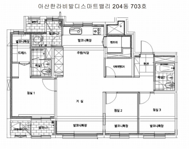 2026타경10227 충청남도 아산시 산동희망로 40, 아산한라비발디스마트밸리 204동 7층 703호 아파트 경매 이미지