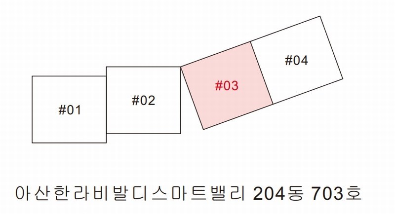 2026타경10227 충청남도 아산시 산동희망로 40, 아산한라비발디스마트밸리 204동 7층 703호 아파트 경매 이미지