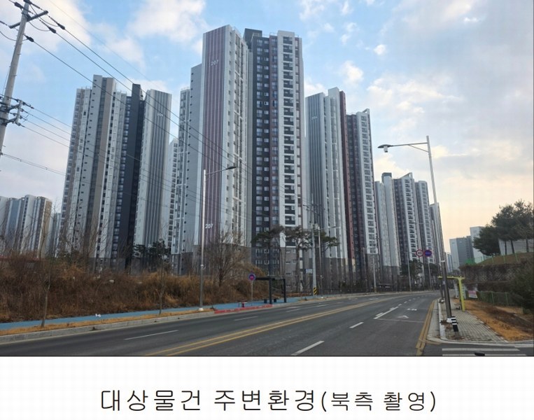 2026타경10227 충청남도 아산시 산동희망로 40, 아산한라비발디스마트밸리 204동 7층 703호 아파트 경매 이미지