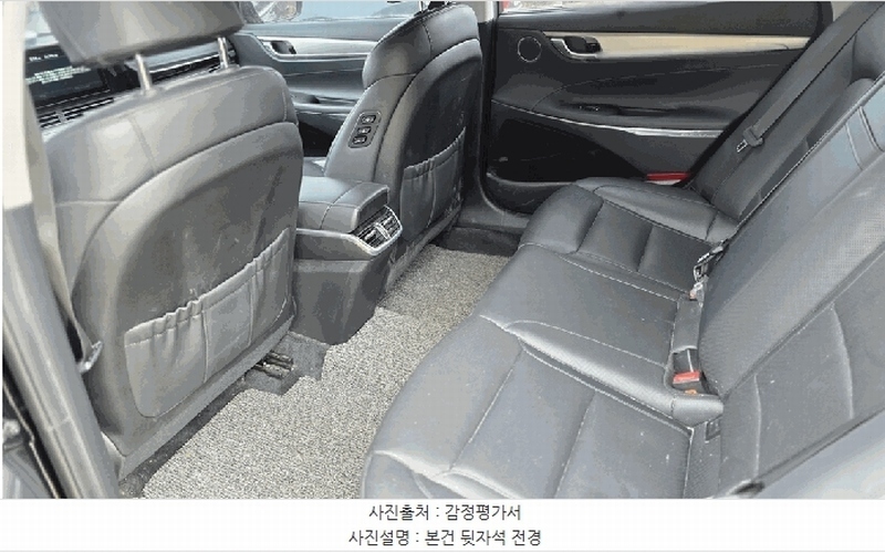 2025타경16178 충청남도 홍성군 홍북읍 봉신리 382-2, 차량보관소 그랜저(GRANDEUR) 경매 이미지