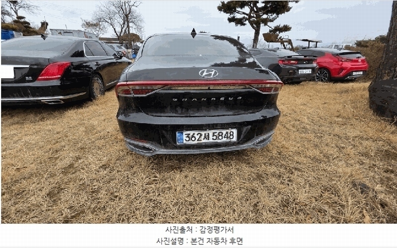 2025타경16178 충청남도 홍성군 홍북읍 봉신리 382-2, 차량보관소 그랜저(GRANDEUR) 경매 이미지