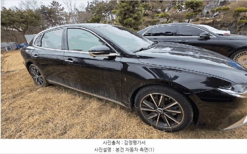 2025타경16178 충청남도 홍성군 홍북읍 봉신리 382-2, 차량보관소 그랜저(GRANDEUR) 경매 이미지