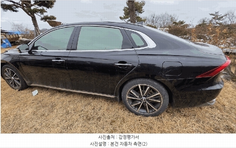 2025타경16178 충청남도 홍성군 홍북읍 봉신리 382-2, 차량보관소 그랜저(GRANDEUR) 경매 이미지