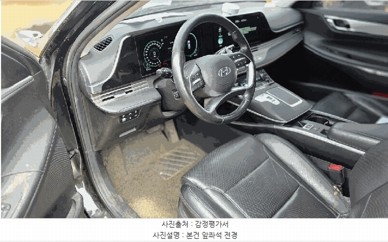 2025타경16178 충청남도 홍성군 홍북읍 봉신리 382-2, 차량보관소 그랜저(GRANDEUR) 경매 이미지