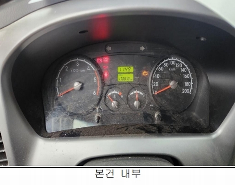 2026타경50208 충청북도 청주시 서원구 장성동 50-1, 신화보관소 봉고Ⅲ 윙바디 경매 이미지