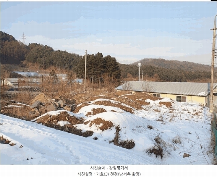 2025타경393 경기도 가평군 북면 이곡리 465-6 농지 경매 이미지