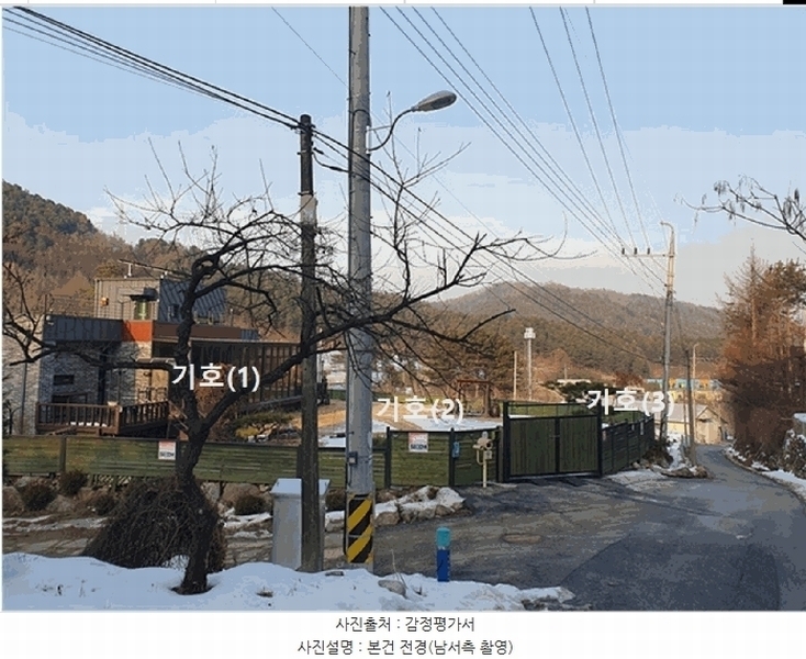 2025타경393 경기도 가평군 북면 이곡리 465-6 농지 경매 이미지