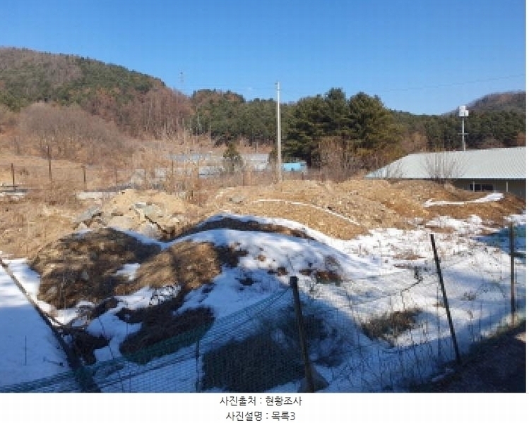 2025타경393 경기도 가평군 북면 이곡리 465-6 농지 경매 이미지
