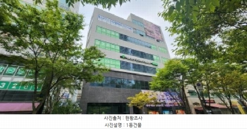 2025타경64186 경기도 파주시 미래로602번길 45, 도원빌딩 1층 103호 근린상가 경매 이미지