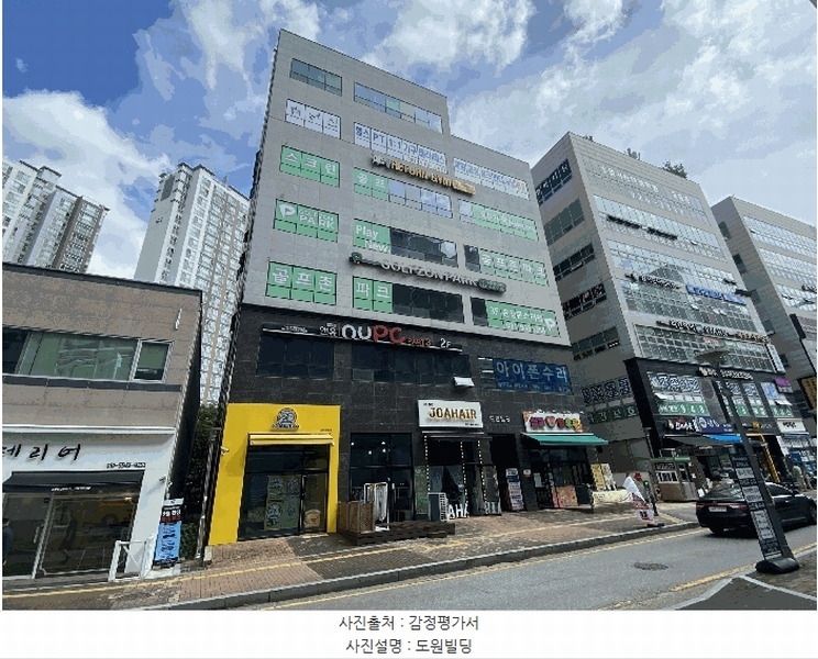 2025타경64186 경기도 파주시 미래로602번길 45, 도원빌딩 1층 103호 근린상가 경매 이미지