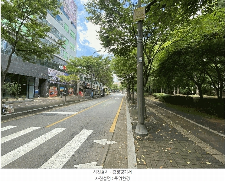 2025타경64186 경기도 파주시 미래로602번길 45, 도원빌딩 2층 205호 근린상가 경매 이미지