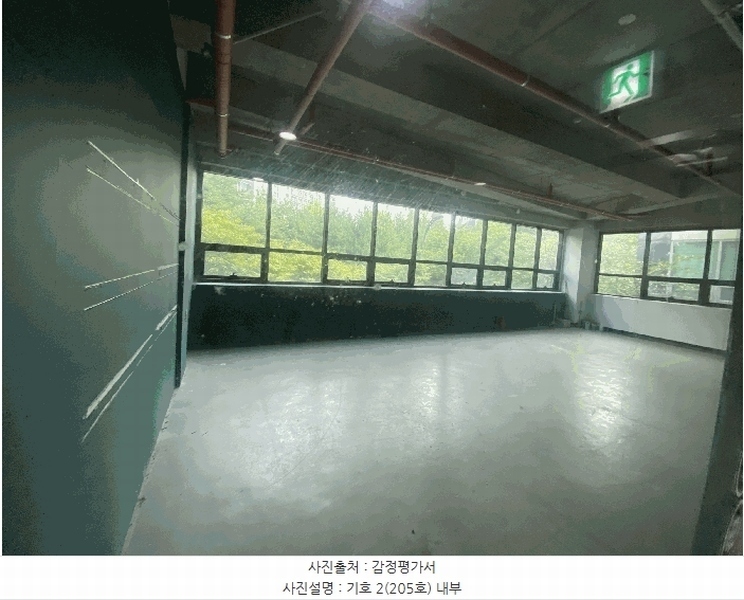 2025타경64186 경기도 파주시 미래로602번길 45, 도원빌딩 2층 205호 근린상가 경매 이미지