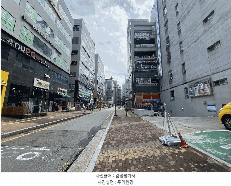 2025타경64186 경기도 파주시 미래로602번길 45, 도원빌딩 2층 205호 근린상가 경매 이미지