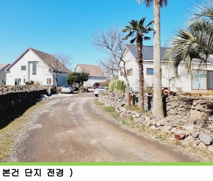 2025타경251 제주특별자치도 제주시 한경면 조수리 270-6 주택 경매 이미지