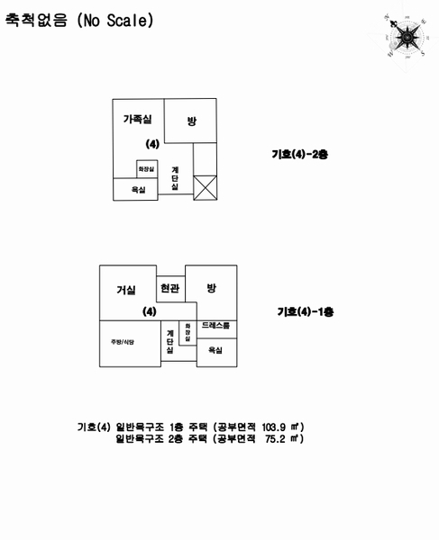 2025타경251 제주특별자치도 제주시 한경면 조수리 270-6 주택 경매 이미지