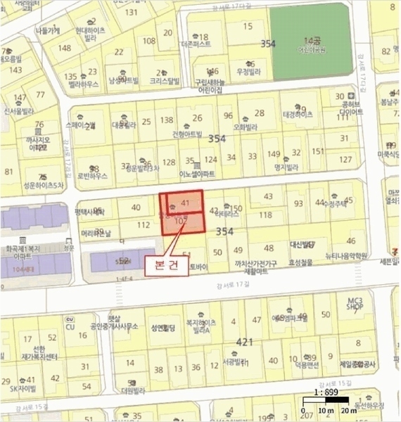 2025타경10958 서울특별시 강서구 강서로17다길 5-17, 남성아트빌 6층 601호 다세대(빌라)[공급14평형] 경매 이미지