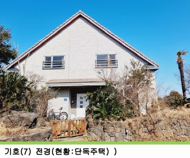 2025타경251 제주특별자치도 제주시 한경면 조수리 270-5 주택 경매 이미지