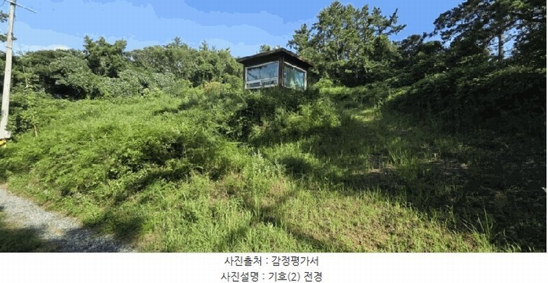 2025타경461 전라남도 신안군 암태면 오상리 920-3 농지 경매 이미지