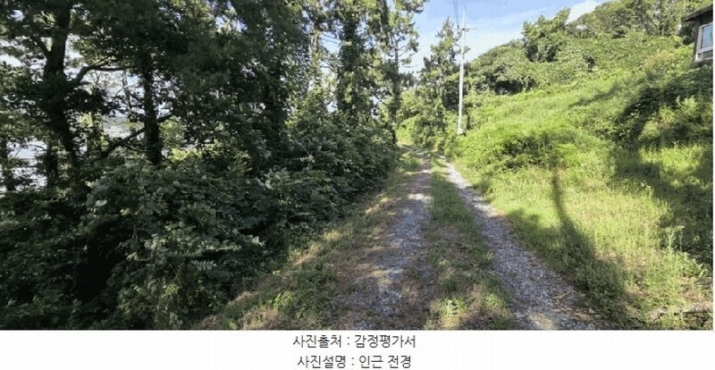 2025타경461 전라남도 신안군 암태면 오상리 920-3 농지 경매 이미지