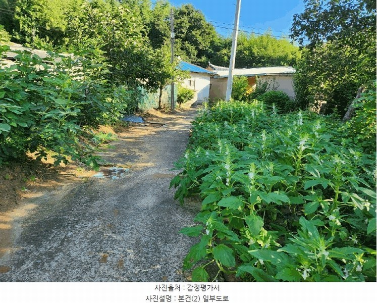 2025타경51266 전라남도 목포시 옥암동 8-2 대지 경매 이미지