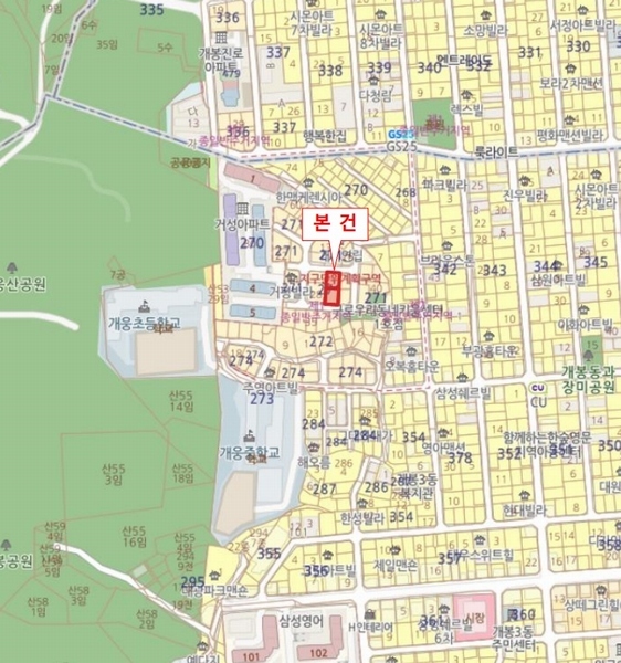 2025타경10991 서울특별시 구로구 개봉로11나길 14-3 다세대(빌라) 경매 이미지