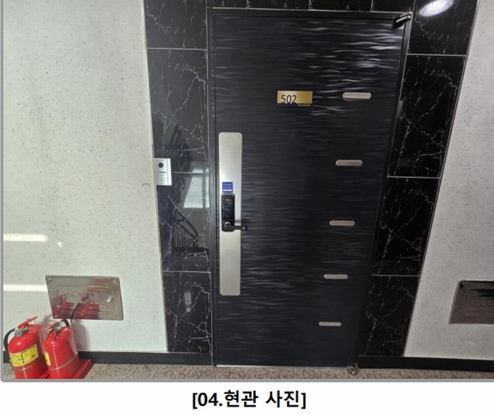 2025타경10991 서울특별시 구로구 개봉로11나길 14-3 다세대(빌라) 경매 이미지