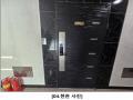 2025타경10991 서울특별시 구로구 개봉로11나길 14-3 다세대(빌라) 경매 이미지