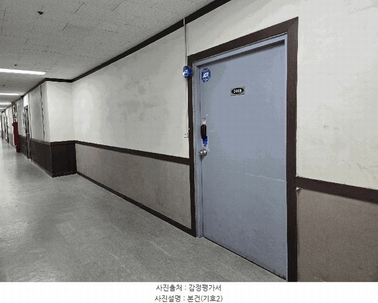2025타경731 경기도 시흥시 수인로3325번길 10, 우명프라자 2층 206호 근린상가 경매 이미지