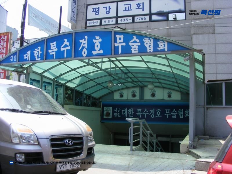 2025타경731 경기도 시흥시 수인로3325번길 10, 우명프라자 2층 206호 근린상가 경매 이미지