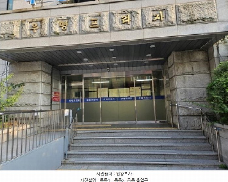 2025타경731 경기도 시흥시 수인로3325번길 10, 우명프라자 2층 206호 근린상가 경매 이미지