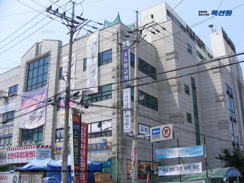 2025타경731 경기도 시흥시 수인로3325번길 10, 우명프라자 2층 206호 근린상가 경매 이미지