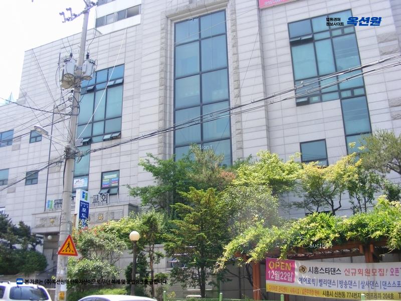 2025타경731 경기도 시흥시 수인로3325번길 10, 우명프라자 2층 206호 근린상가 경매 이미지