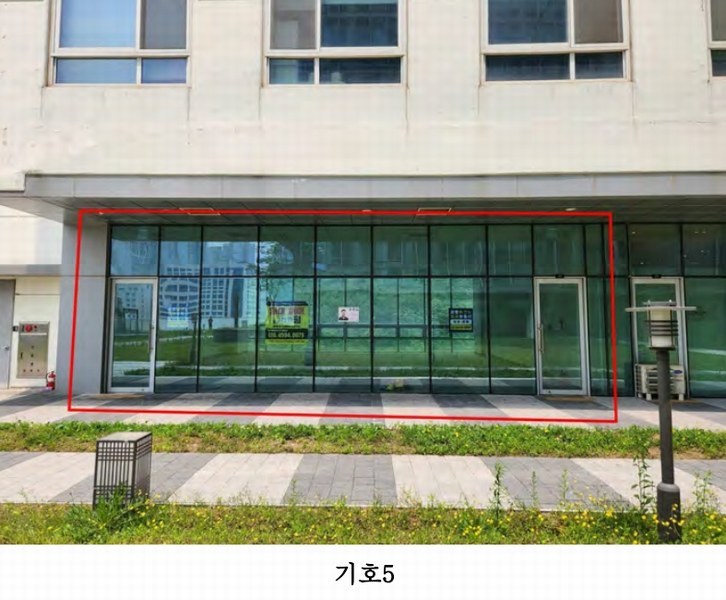 2025타경52211 경기도 광명시 일직동 501-4 근린상가 경매 이미지