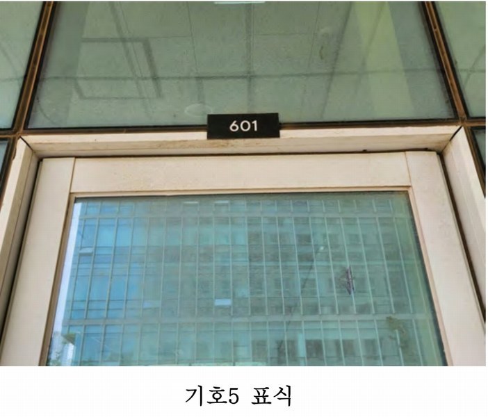 2025타경52211 경기도 광명시 일직동 501-4 근린상가 경매 이미지