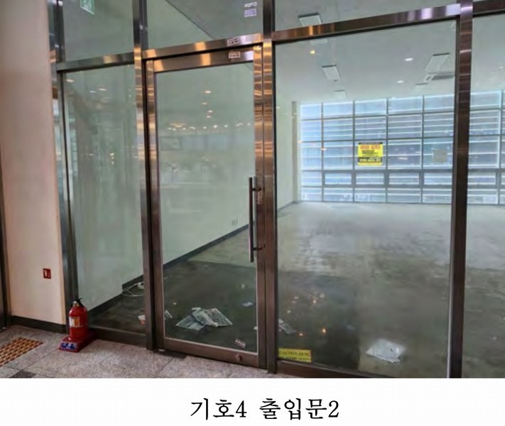 2025타경52211 경기도 광명시 일직동 501-4 근린상가 경매 이미지