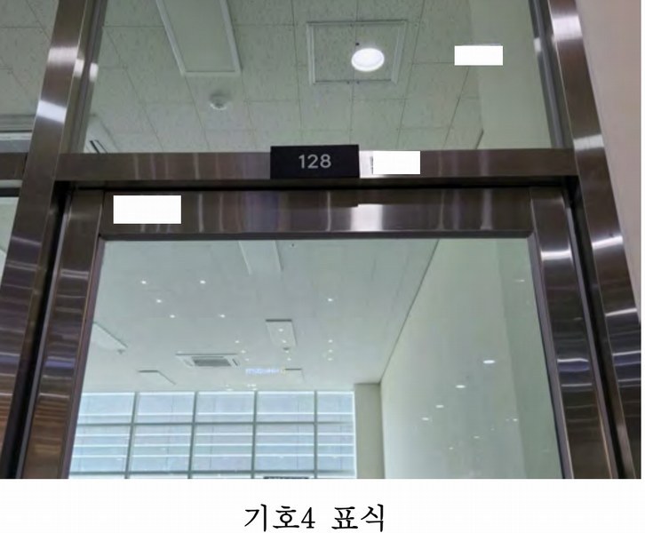 2025타경52211 경기도 광명시 일직동 501-4 근린상가 경매 이미지