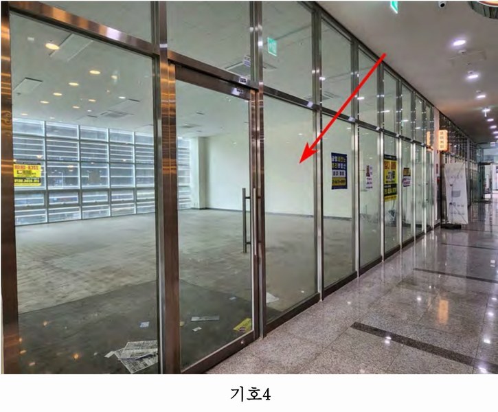 2025타경52211 경기도 광명시 일직동 501-4 근린상가 경매 이미지