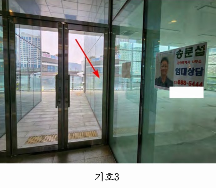 2025타경52211 경기도 광명시 일직동 501-4 근린상가 경매 이미지