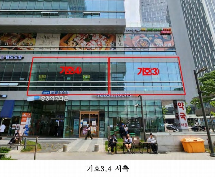 2025타경52211 경기도 광명시 일직동 501-4 근린상가 경매 이미지
