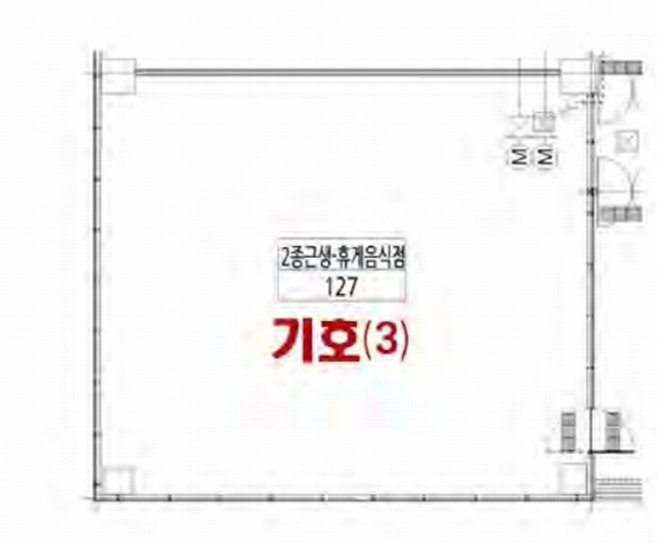 2025타경52211 경기도 광명시 일직동 501-4 근린상가 경매 이미지