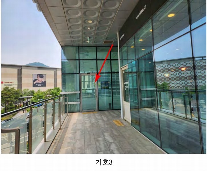 2025타경52211 경기도 광명시 일직동 501-4 근린상가 경매 이미지