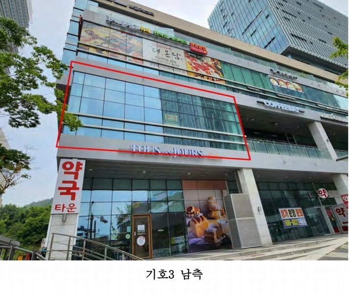 2025타경52211 경기도 광명시 일직동 501-4 근린상가 경매 이미지