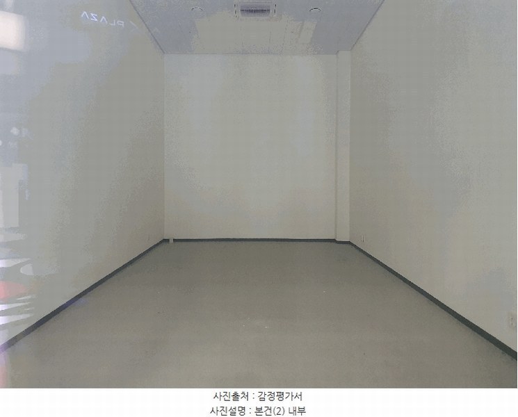 2025타경52765 경기도 광명시 양지로 19, 유-플래닛어반브릭스 비동 1층 144호 근린상가 경매 이미지