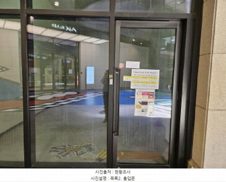 2025타경52765 경기도 광명시 양지로 19, 유-플래닛어반브릭스 비동 1층 144호 근린상가 경매 이미지