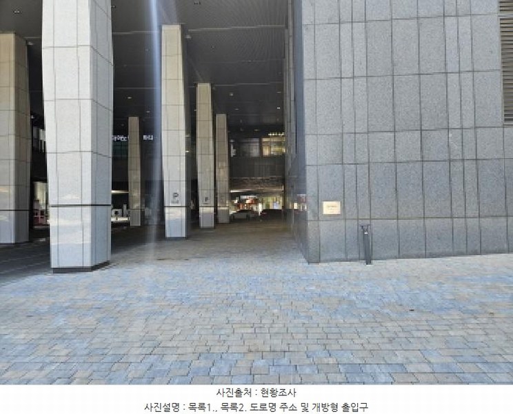 2025타경52765 경기도 광명시 양지로 19, 유-플래닛어반브릭스 비동 1층 144호 근린상가 경매 이미지