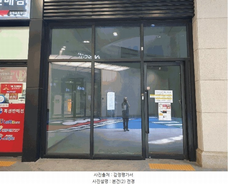 2025타경52765 경기도 광명시 양지로 19, 유-플래닛어반브릭스 비동 1층 144호 근린상가 경매 이미지