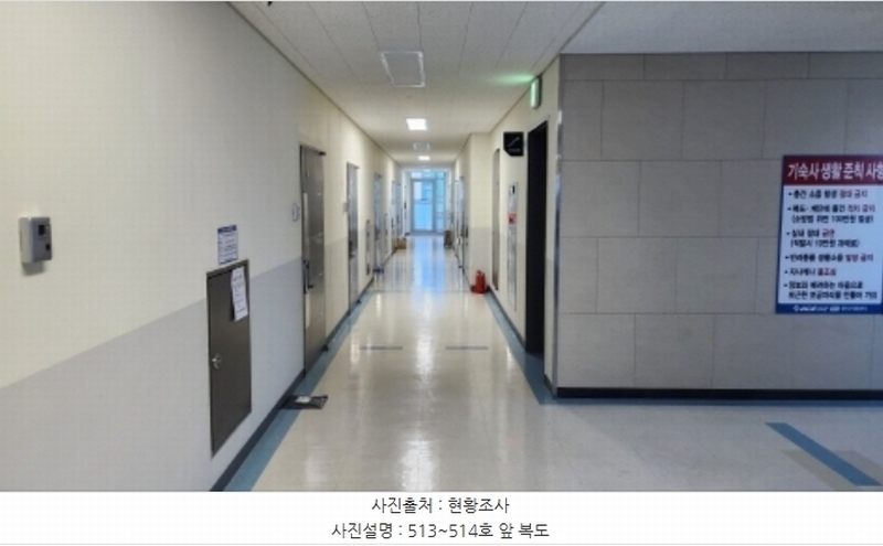 2024타경5971 경기도 남양주시 별내동 974 아파트형공장 경매 이미지